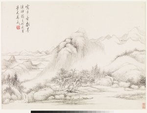 Landscapes After Past Masters