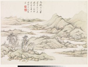 Landscapes After Past Masters