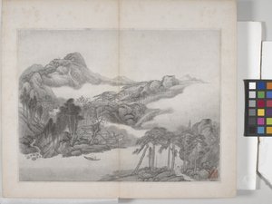 Album Of Landscape Paintings by Ding Yunpeng