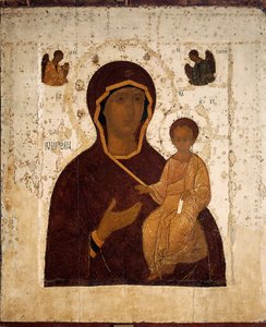 Our Lady of Guide of Wayfarers (Odigitria) by Dionisius