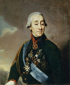 Portrait of Ivan Varfolomeevich Lamb