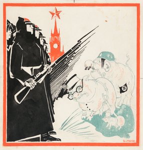 Nazi hogs stopped at the gates of the Kremlin by the Red Army by Dmitri Stachievich Moor