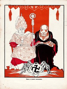 Papa and Mama: Fascist, Early 1930s