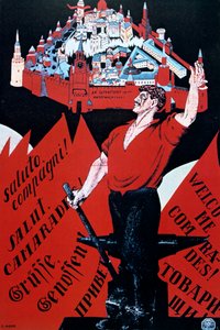 Long Live the Youth International by Dmitriy Stakhievich Moor