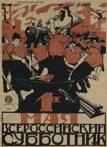 The 1st of May is the All-Russian Subbotnik by Dmitriy Stakhievich Moor