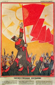 Dmitrij MOOR (Dmitrij Stachievic Orlov 3 November 1883 24 October 1946) the flagbearer waves the red banner, which stands out against the sun of the future; soldiers and proletarians raise their arms and symbols of the work pronouncing "The Solemn Promise" by Dmitry (1883 1946) Moor