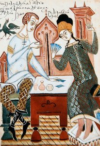 Painting from a set of four illustrations for a poem about courtship by Dmitry Stelletsky