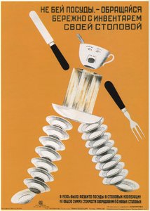Be careful with utensils in your canteen, 1931