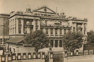 Outside the People