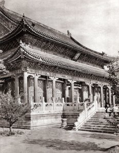 Summer Palace, Beijing