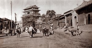 Te Shih Men, gate of Victory, Beijing by Donald Mennie