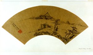 Landscape in the Style of Ni Zan