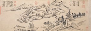 River and Mountains on a Clear Autumn Day, c. 1624-1627 by Dong Qichang