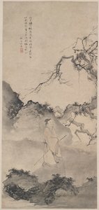 The Poet Lin Bu Wandering in the Moonlight by Du Jin
