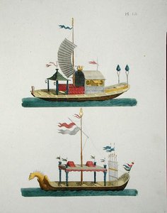 Chinese ornamental boats, from 