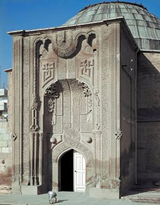 View of the Islamic School by Dynasty Seljuq
