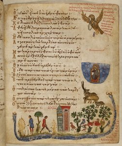Eagle sent by Baruch; garden scene, from Theodore Psalter by Eastern Mediterranean School