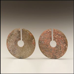 Pair of Earrings, 8th-7th Century BC