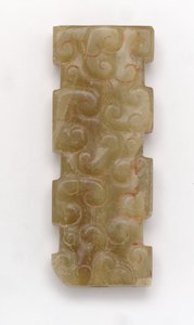 Rectangular pendant