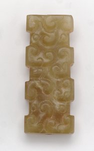 Rectangular pendant