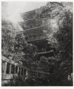 Ryukoji, 1995 by Edouard Cremieux