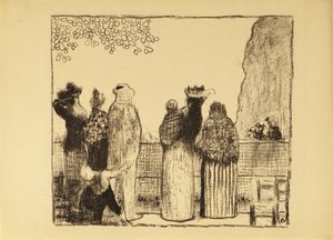 The Tuileries, 1895 by Edouard Vuillard