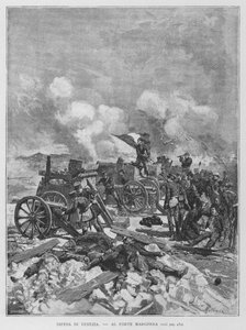 Defense of Venice