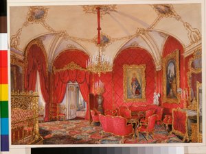 Interiors of the Winter Palace: The Fourth Reserved Apartment - The Corner Room