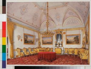 Interiors of the Winter Palace: The Third Reserved Apartment - The Drawing Room (Watercolour by Eduard Hau) by Eduard Hau