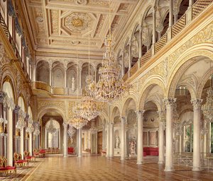 The Pavilion Hall, The Small Hermitage, 1864