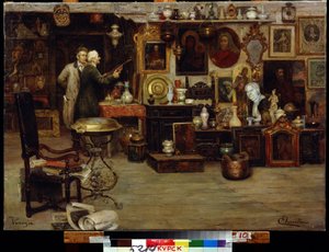 The Curiosity Shop by Eduardo Vianella