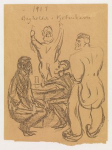 The Ambush in Copenhagen by Edvard Munch