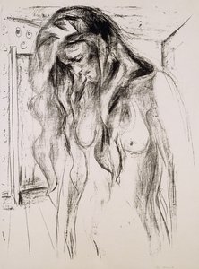 Crying Girl