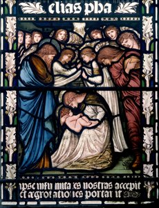 St Martin In The Bull Ring, The Nativity, 1876
