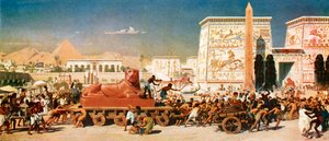 Israel in Egypt