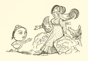 The Courtship of the Yonghy-Bongy-Bo by Edward Lear