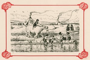 The Trials of a Coach by Edward Tennyson Reed
