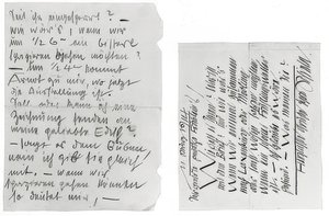Letter from Egon Schiele to the Sisters Edith and Adele Harms, March 11, 1914 by Egon Schiele