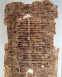 Egyptian antiquity: papyrus covered with inscriptions. Codex from the 4th century BC. Alexandria of Egypt, National Museum by Egyptian