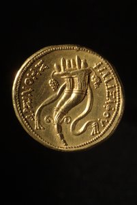 Greek Oktadrachm of Arsinoe II, 240 BC