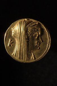 Greek Oktadrachm of Arsinoe II, 240 BC, reverse view