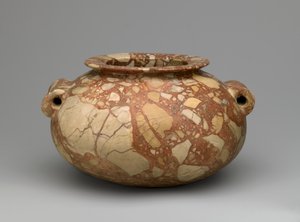 Jar with Tubular Handles