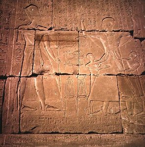 Relief depicting a pharaoh and his family