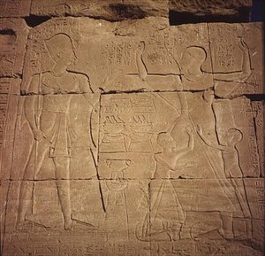 Relief depicting a pharaoh and his family