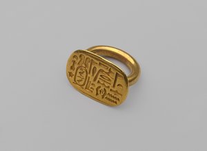Signet Ring by Egyptian