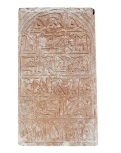 Tombstone