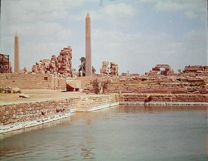 View of the Sacred Lake, Temple of Amun