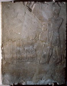 Relief depicting Mentuhotep III dedicating offerings, Middle Kingdom, c.1982-1970 BC