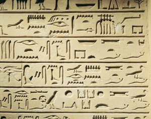 Funerary Stele of Majordomo Khentekhtayaun, Hieroglyphs Reporting List of Relatives of the Deceased