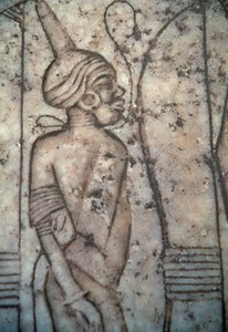 Nubian Prisoner, Relief Egyptian Civilisation by Egyptian 12th Dynasty